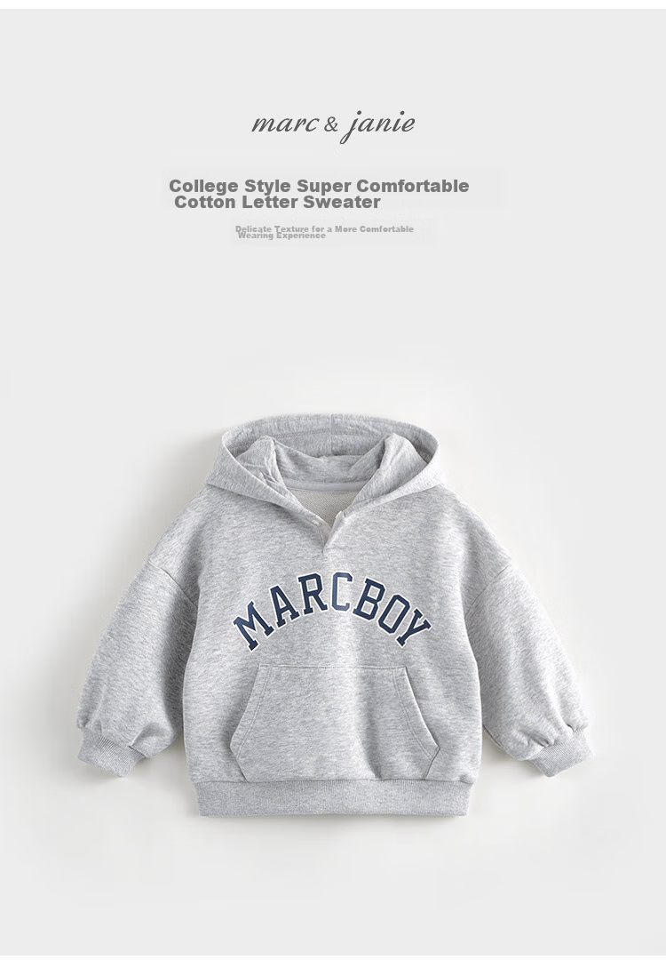 MARC&JANIE Boys' Energetic Preppy Hooded Sweatshirt, Children's Top, Kids' Clothing, Spring And Autumn Style, 241160 2