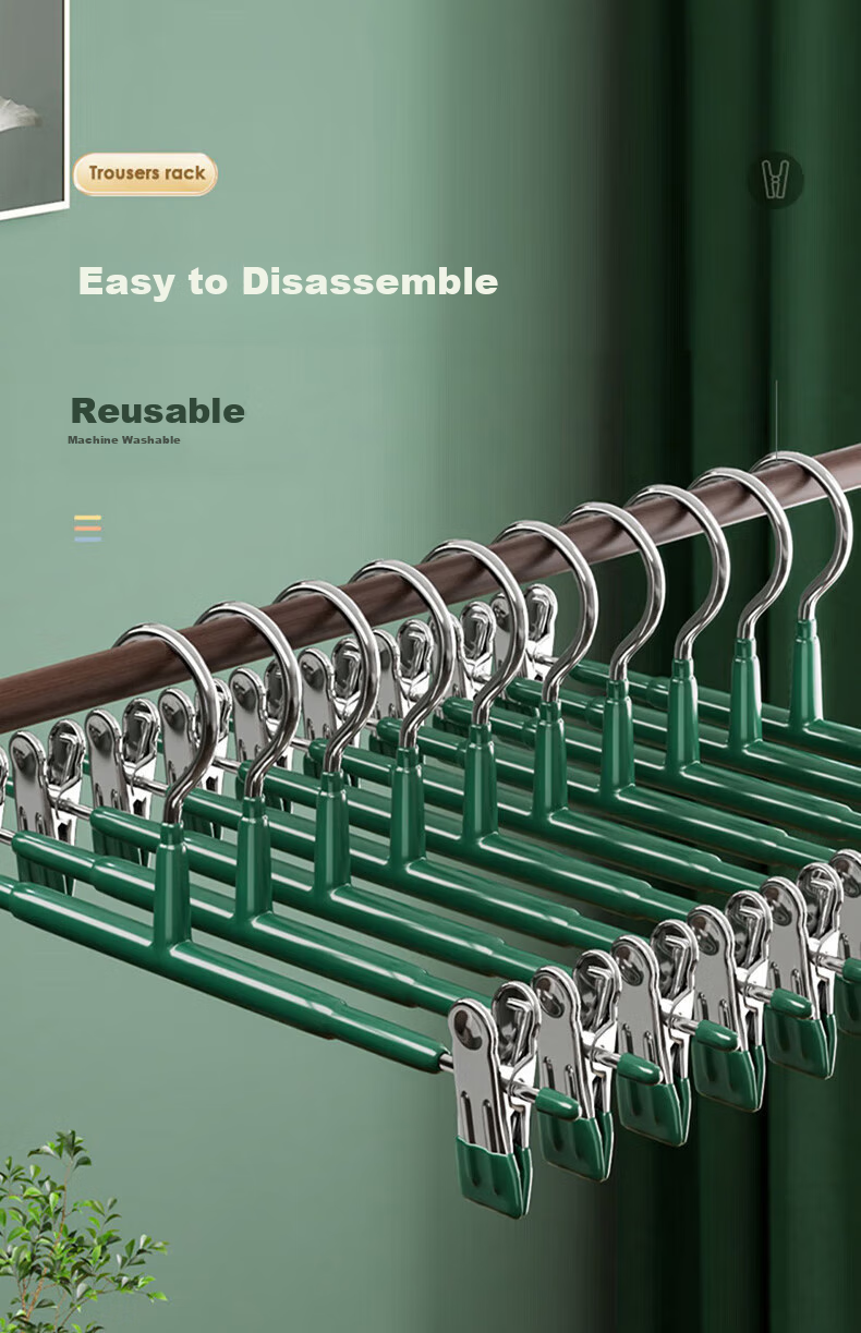 MENGTING Non-Slip Pants Hanger, Extendable And Adjustable, Thickened Seamless Drying Rack, 10 High-Manganese Steel Pants Clips with Hangers 1