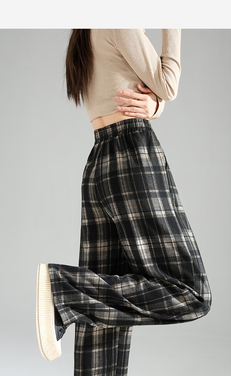 TonLion 2026 Autumn And Winter Women's Slimming Elastic-Grid Casual Pants, Loose Fit 13