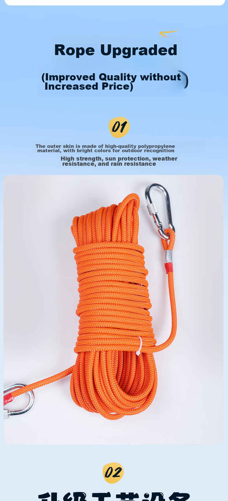 Kanle Outdoor Thickened Steel Wire Clothesline, Outdoor Quilt Drying Tool, Travel Car Roof Polyester Climbing Rope, 8mm 10 Meters 6