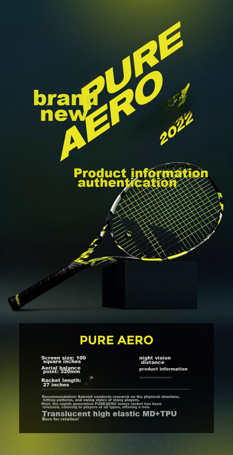 Babolat Pure Aero Alcaraz 26 Tennis Racket PA Full Carbon Fiber Pre-Strung 8