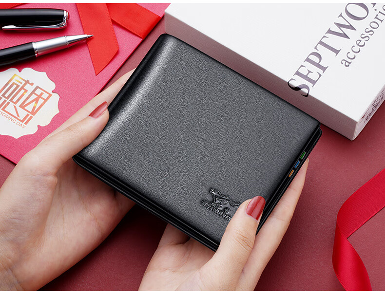 SEPTWOLVES Men's Top-Grain Leather Short Wallet, ID Holder, Card Holder, Birthday Gift Box for Husband, Boyfriend, Father 2