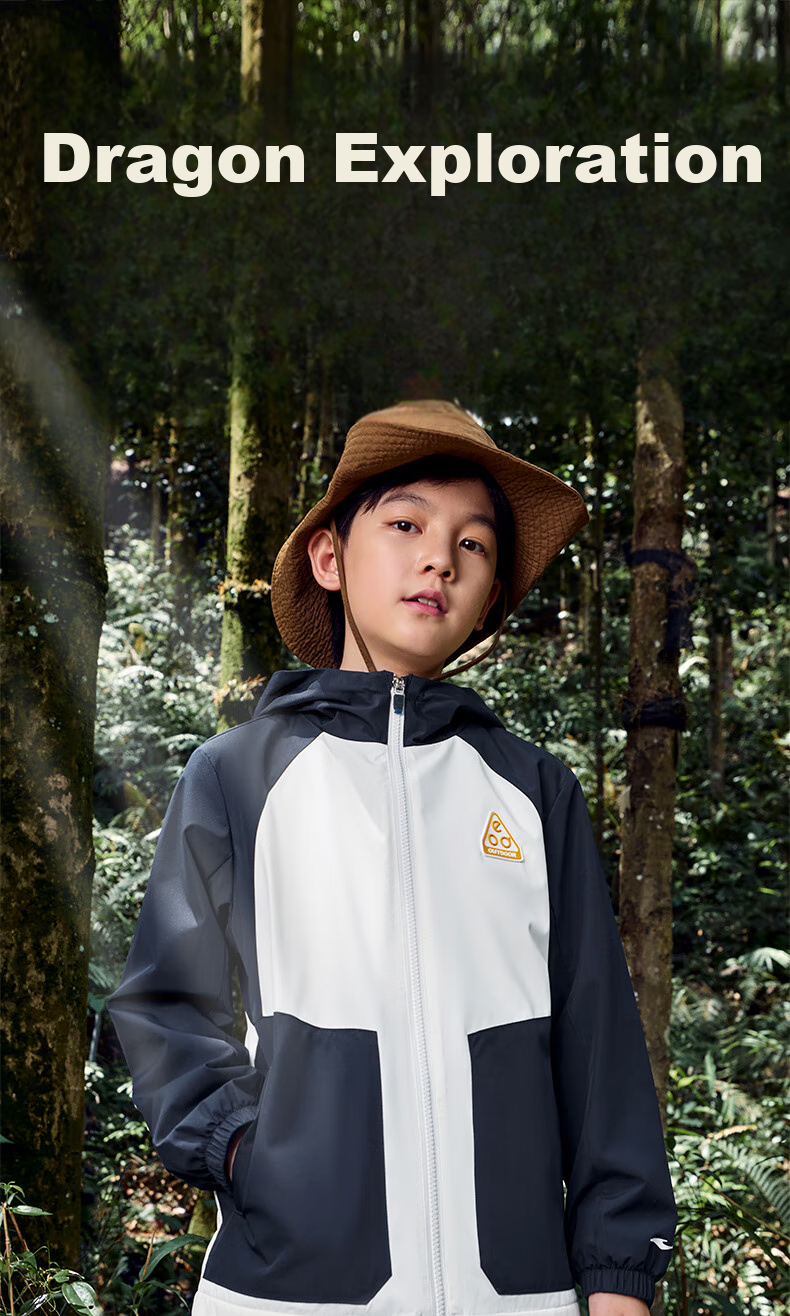 ERKE Children's Outerwear for Older Kids, Fall 2024 New Thick Windbreaker in Rock Green, Size 140 1