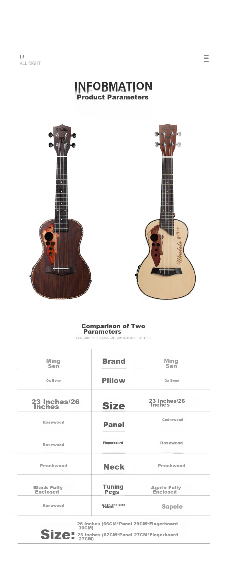 Minsine Spruce Single Board Ukulele, 23-Inch, Beginner's Entry-Level Practice Guitar for Children And Adults 11