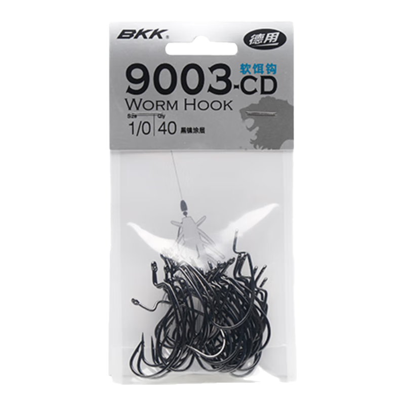 BKK Lure Fishing Hook, Curved Handle Hook, Texas Rig Soft Bait Hook, Wide Belly 9003CD Large Package