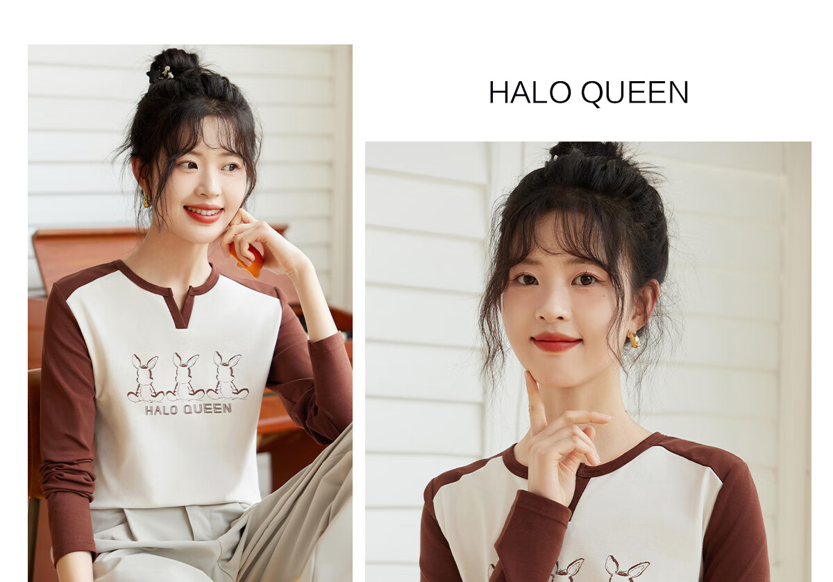 Halo Queen Long-Sleeve T-Shirt for Women, Wilderness Maillard Style Spring And Autumn Raglan Sleeve Rabbit Base Shirt Casual New Product H143T2017 38