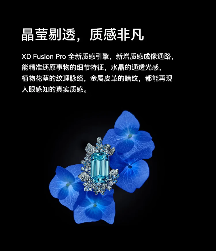 HUAWEI/HUAWEI P60 Art Ultra Concentrating Night Vision Telephoto Kunlun Glass Two-way Beidou Satellite Message 512GB Azure Haihongmeng Smart Flagship Phone HUAWEI/HUAWEI P60 Art Ultra Concentrating Night Vision Telephoto Kunlun Glass Two-way Beidou Satellite Message 512GB Azure Haihongmeng Smart Flagship Phone