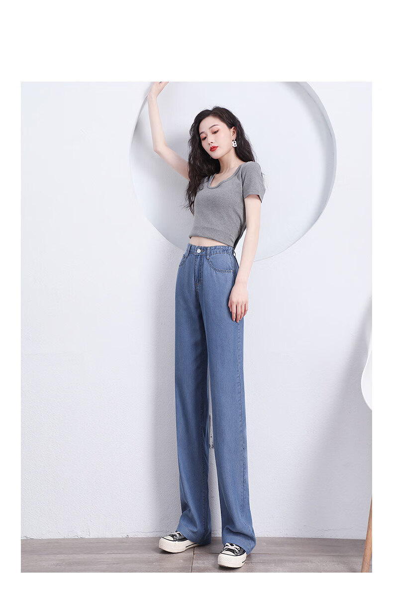 LangSha Tencel Denim Jeans for Women, Summer Lightweight High-Waist Straight-Leg Slimming Casual Ice Silk Narrow Wide-Leg Pants 20