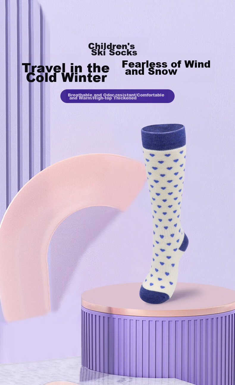 COCOLIC Children's Ski Socks, Thickened And Warm, Containing Wool, High Tube, Combed Cotton Cycling Socks, CCS-1001 1