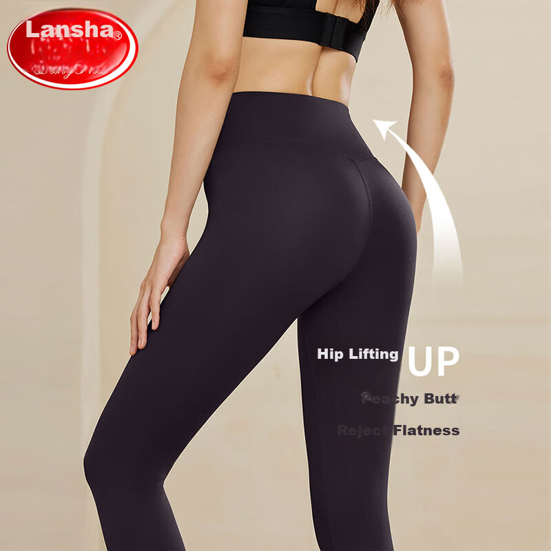 LangSha Yoga Pants, Naked Feel Quick-Dry Elastic High-Waist Butt-Lifting Women's Sports Fitness Pants, Tight-Fitting Slimming, Black, M