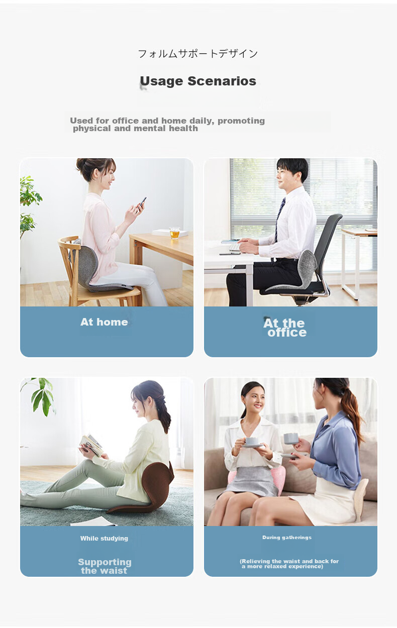 Ali Japanese Petal Lumbar Support Cushion, Office Back Pain Relief, Buttocks Shaping, Integrated Seat Cushion for Posture Correction, Coffee Color 17