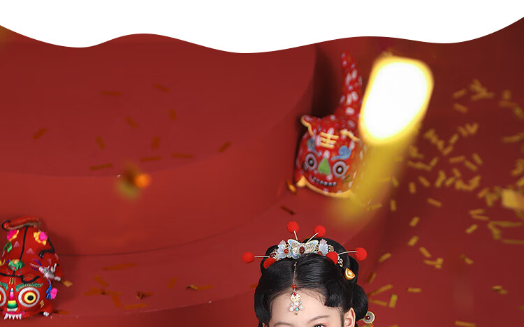 Qibo Girls' New Year Outfit, Winter Hanfu for Children, 2026 New Style Ming Dynasty Horse-Face Skirt, New Year Greeting Costume, Little God of Wealth, Size 150 11