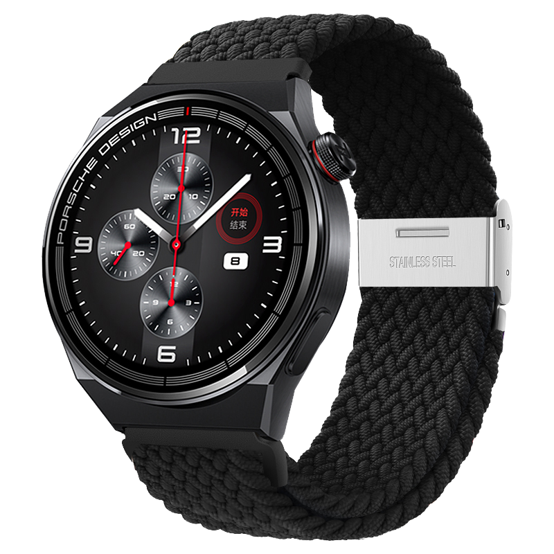 BHO Nylon Braided Loop Watch Strap Compatible with Huawei Watch GT7 Pro/GT6/GT5/GT4/GT3/Watch6/Watch5/4 Pro/3/2/Honor Magic2 Smartwatch