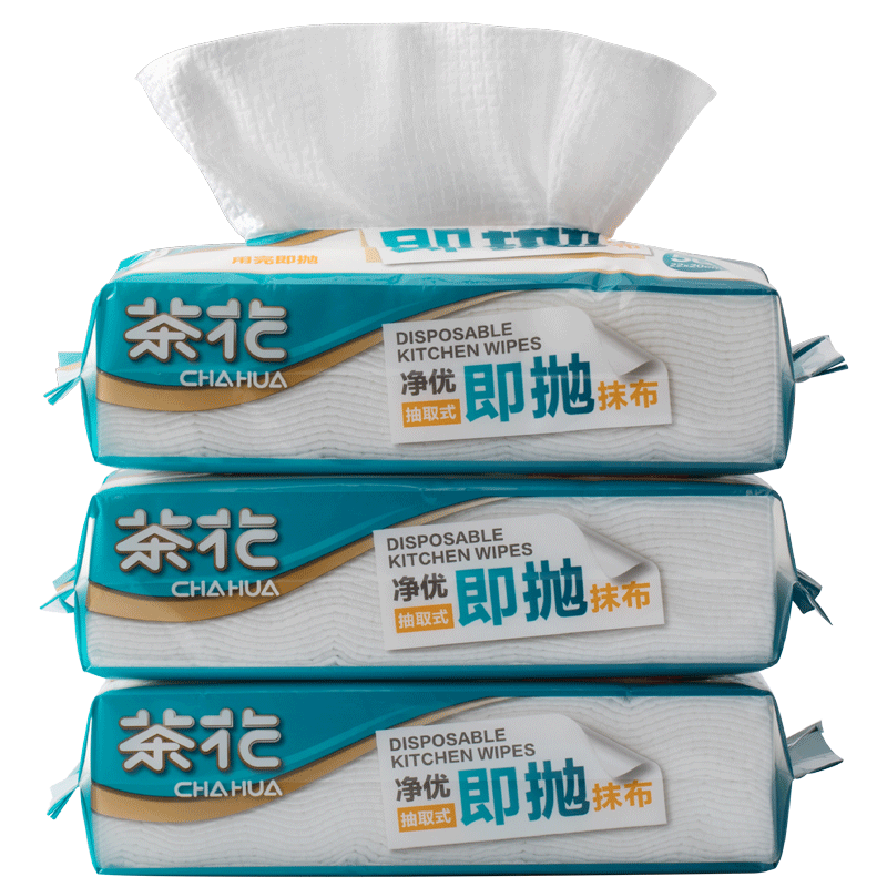CHAHUA Disposable Cleaning Cloths, 22*20cm, 150 Pieces, Non-Woven Oil-Absorbing Paper Towels, Foot Wipes, And Foot Towels