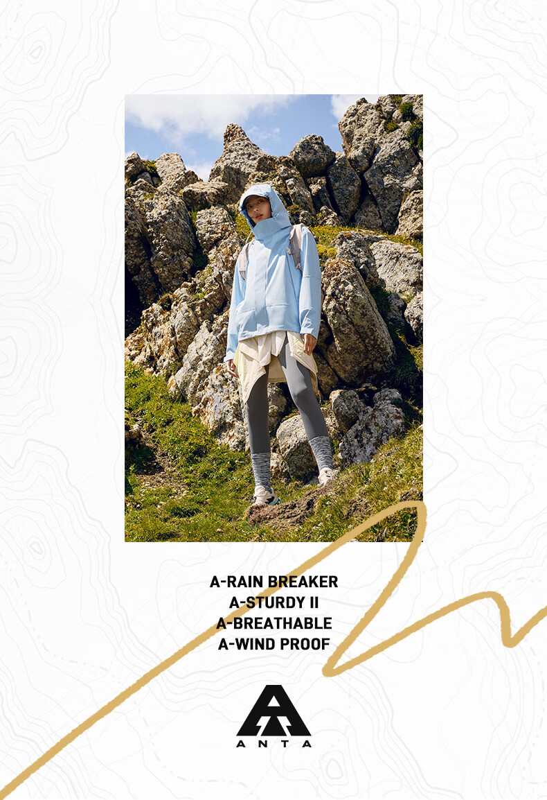 ANTA Water Shell 3.0 Functional 3-in-1 Women's Waterproof Windproof Mountaineering Jacket 5