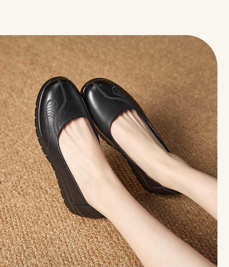 Eierkang Middle-aged and Elderly Women's Soft Sole Leather Shoes 16882W Off-white Size 39 36