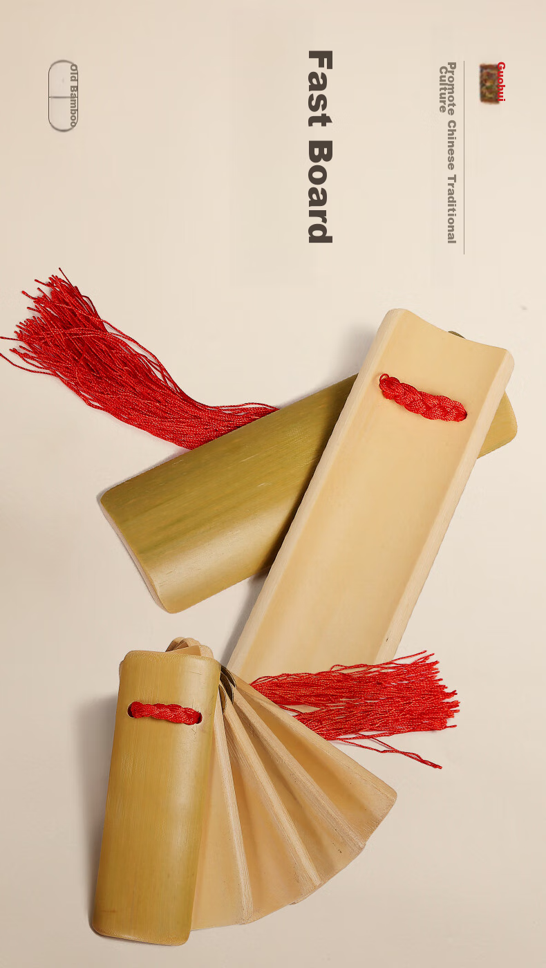 Xiangsiniao Bamboo Clappers for Adults, 5 Pieces, Large Size, Natural Color 1