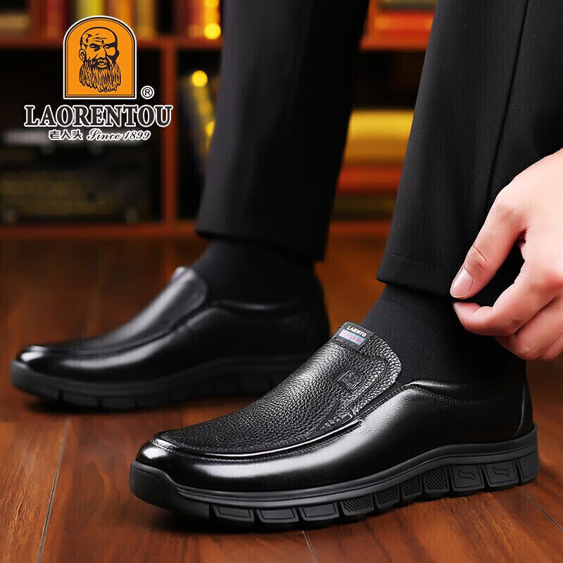 LAORENTOU Men's Leather Shoes, Autumn Business Formal Wear, Soft Leather And Sole, Middle-Aged Casual Dad Shoes, A90223, Black, Size 43