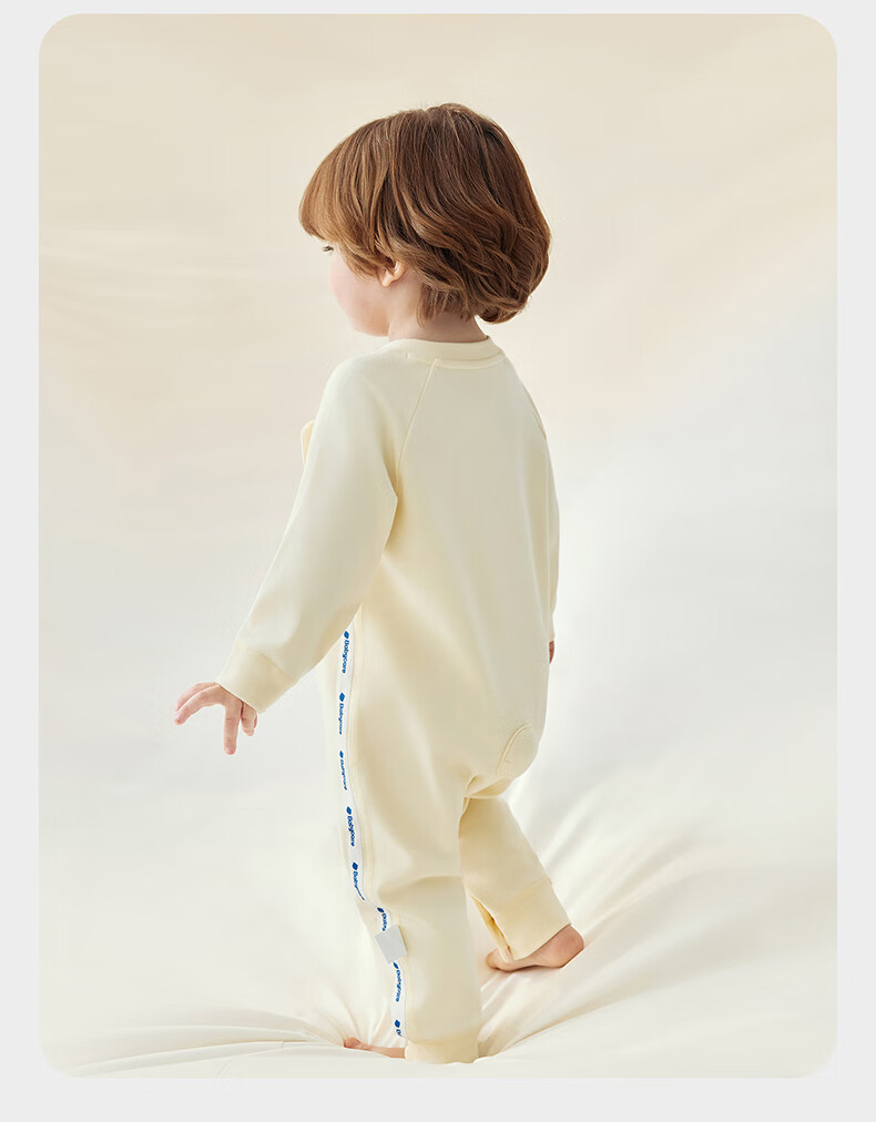 Babycare Camellia Baby Romper Autumn Winter Thickened Jumpsuit Bodysuit Newborn Clothing Almond Yellow 66cm 12