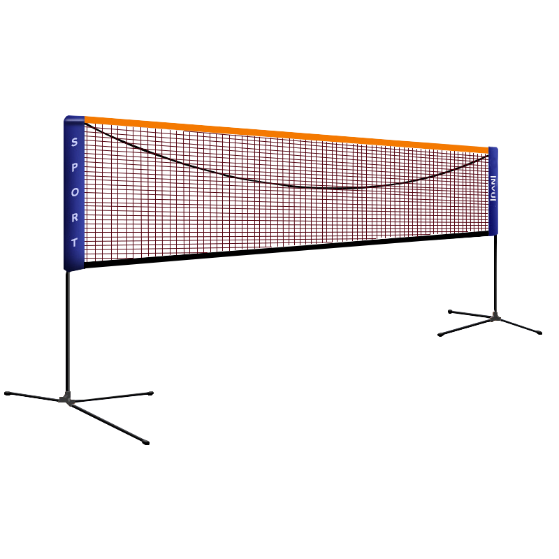 INVUI Portable Badminton Net Stand, Adjustable Standard 5.1m Single Player Badminton Post with Net