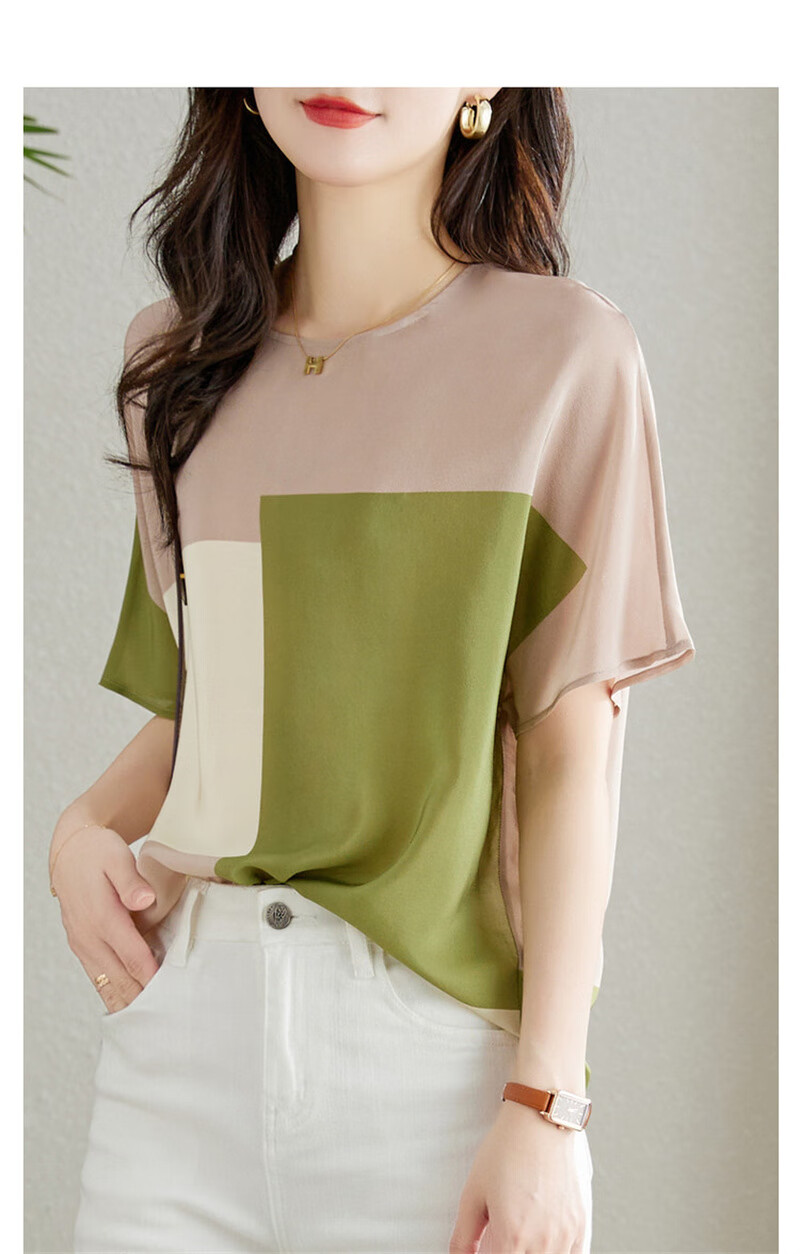 Dme Women's Short-Sleeve Shirt, 100% Mulberry Silk, Round Neck, Geometric Sleeves, Loose-Fitting, Silk Printed Blouse 13