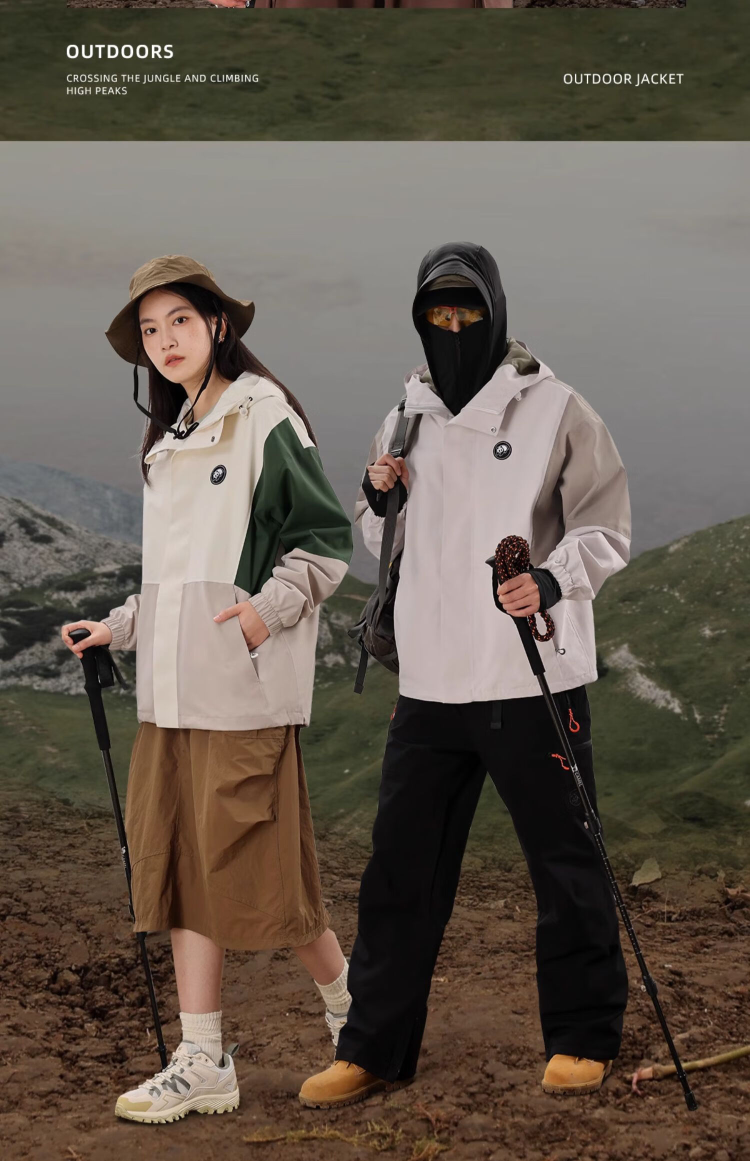 CAMEL Panda Series Triple-Protection Windbreaker Hard Shell Jacket Outdoor Mountaineering Coat AA12235456 41
