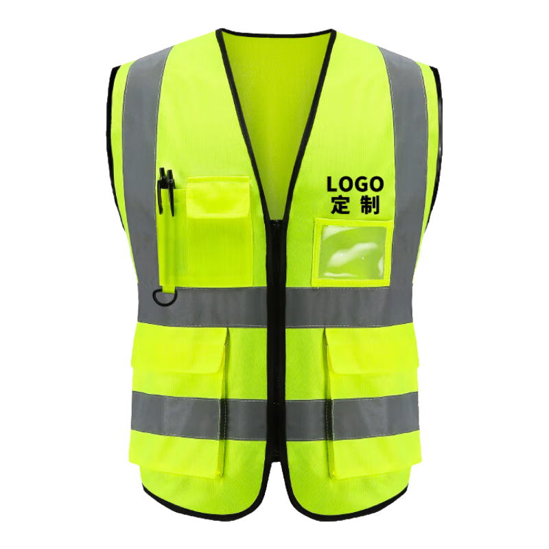 Boyou Reflective Vest, High-Visibility Multi-Pocket Construction Work Vest, Safety Emergency Rescue Warning Vest, One Size Fits All