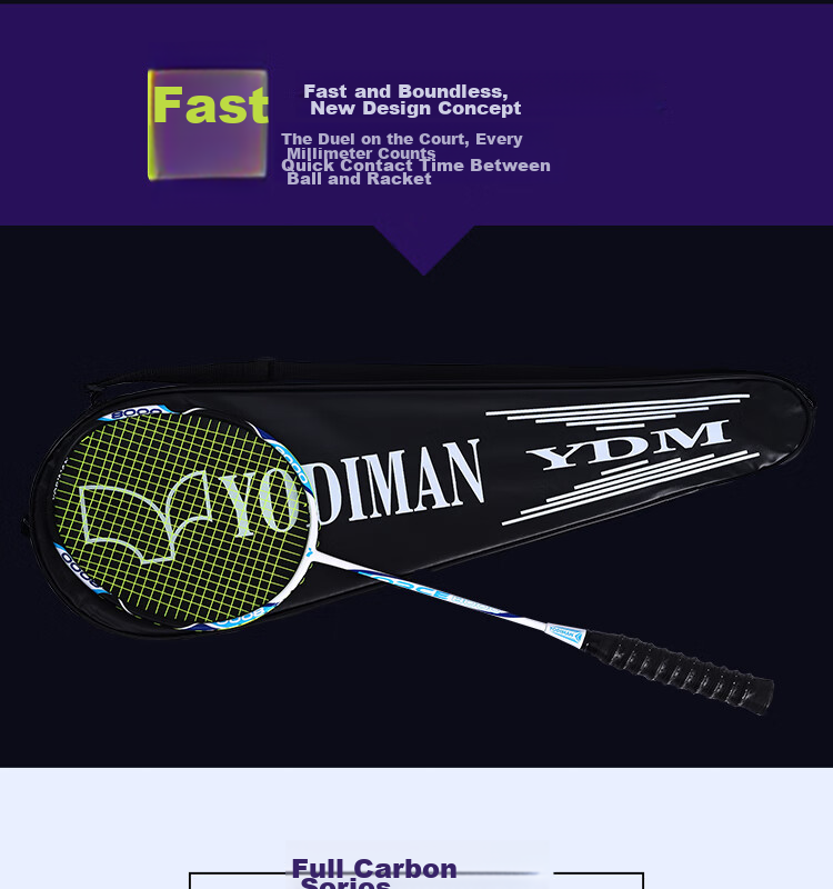 Yodiman Offense And Defense 4U Carbon Composite Training Badminton Racket, 8000 Single Racket (1 Piece) 7