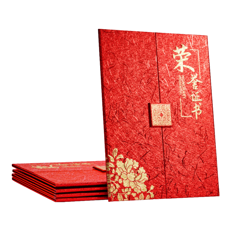 DSB (Disbi) 12k/5 Pack Aulis Folded Tri-Fold Honor Certificate, Award Certificate, Award Presentation Certificate Cover, Red [With 10 Inner Pages] 050872