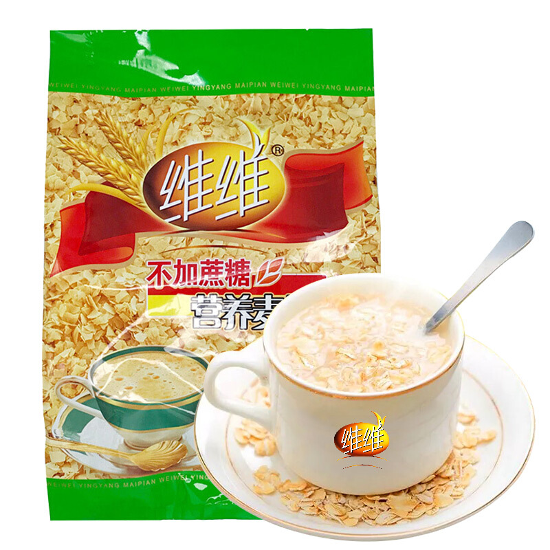 维维无添加蔗糖麦片800g/袋牛奶搭档即食早餐冲饮谷物