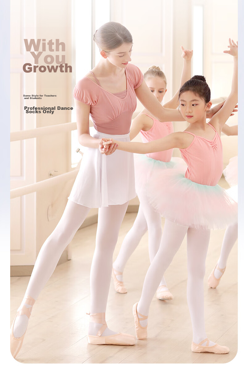 Aiwuge Children's Dance Tights, Thin Spring And Autumn Style, Pantyhose for Girls' Exams And Performances, Base Layer Socks, 180D - White, 2 Pairs, XL 5
