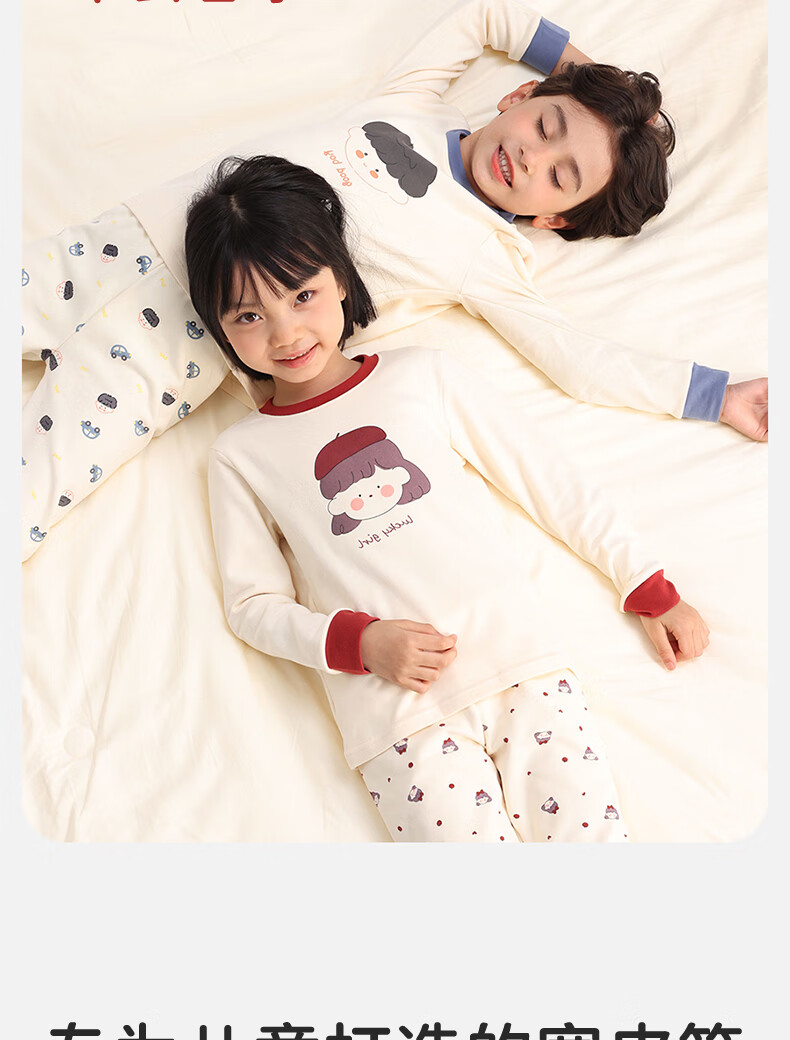 LangSha Kids Pure Cotton Pajama Set Autumn Thermal Underwear Long Sleeve Top and Pants for Boys and Girls, Student Cotton Knit Innerwear, Warm Crew Neck for Fall and Winter 11