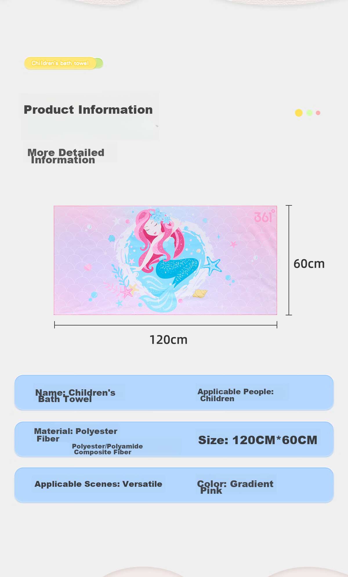 361° Swimming Towel, Children's Bath Towel, Girls' Beach Towel, Quick-Drying Absorbent Towel for Boys, Hot Spring Bath Towel, Pool Towel 14