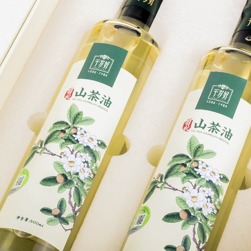 千岁好【保真山茶油】有机山茶油礼盒500ml*2瓶 压榨一级 送礼礼盒
