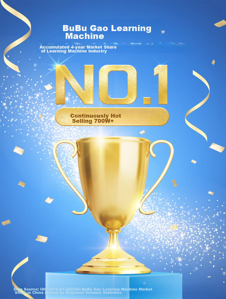 BBK AI Learning Machine X6A New Oriental Treasure Course Free Textbook Synchronized Practice New Curriculum Standard Primary Middle High School Full Age Student Tablet Tutor Machine 2