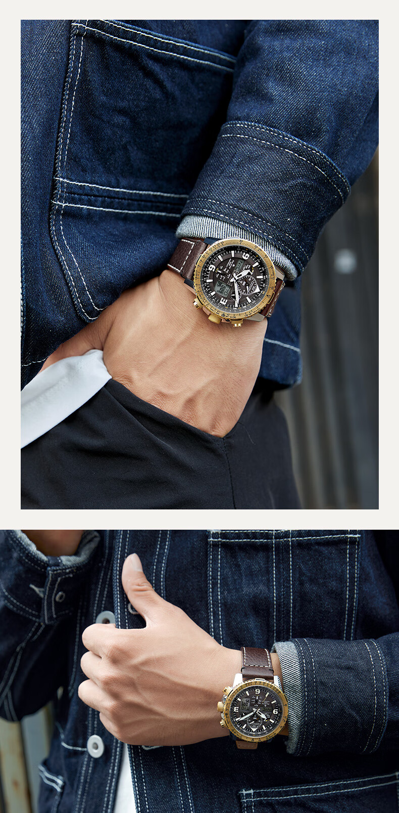 CITIZEN Watch, Eagle in The Sky Eco-Drive Multi-Band Dual Display Men's Watch, Gift for Boyfriend, JY8084-17H 2