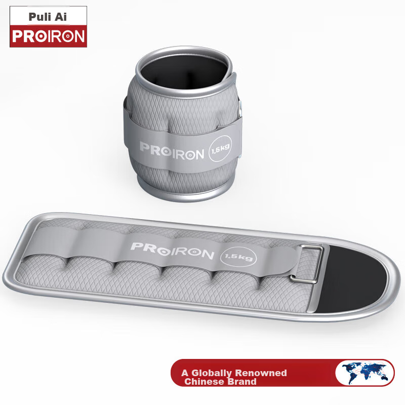 PROIRON Pu-01304899