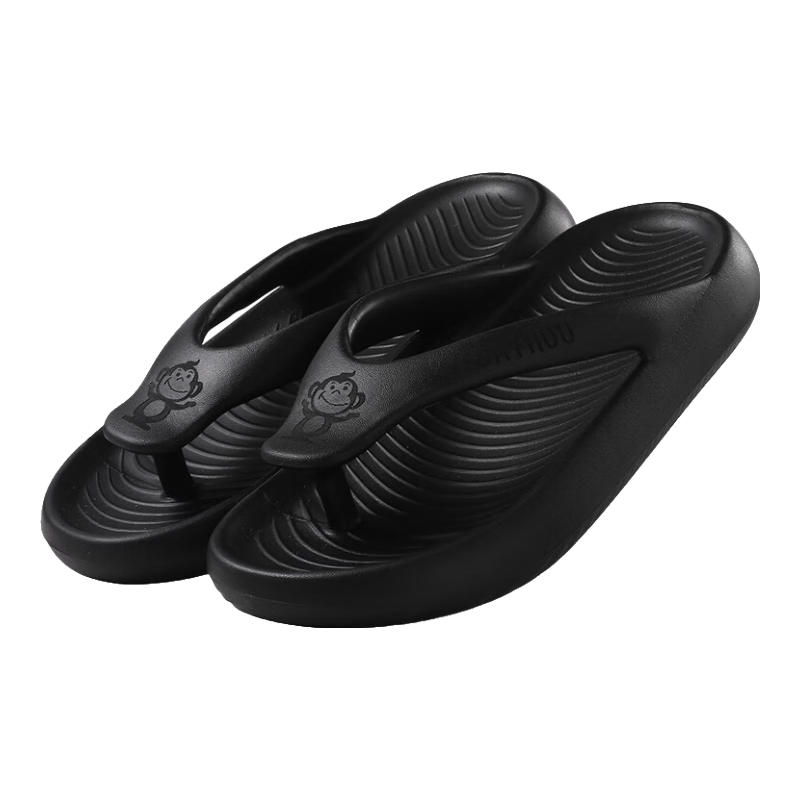 BAIHOU Summer Flip-Flops for Men And Women Students, Soft-Soled Thick Indoor Sandals R-18 Black Size 40-41