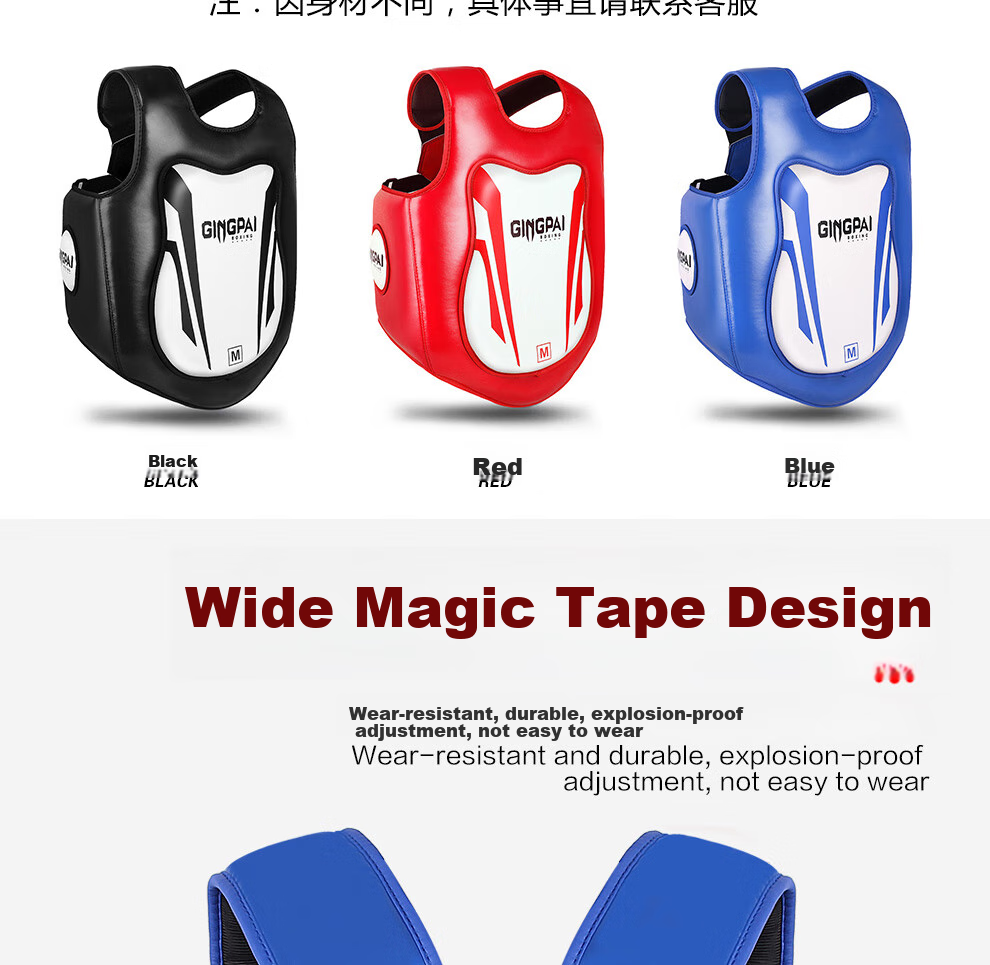 Jingpai Boxing And Kickboxing Chest Protector for Adults, Children, Boys And Girls, Professional Training, Competition, Thickened Armor, Blue, Size L 4