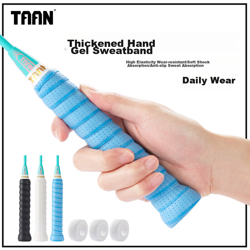 Taan Badminton Grip Tape, Thickened with Perforations, Sweat-Absorbing, Non-Slip, TG099, Three-Pack, Black/white/blue