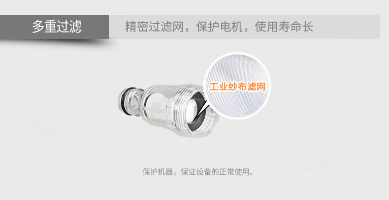 5650C-B透明滤水螺母.jpg