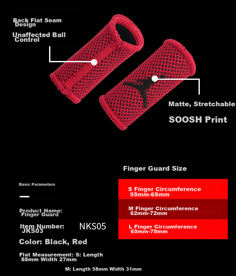 NIKE Basketball Finger Ring Protector, Finger Anti-Sprain Guard, Two Pieces NKS05010M, Finger Circumference 62mm-72mm 7