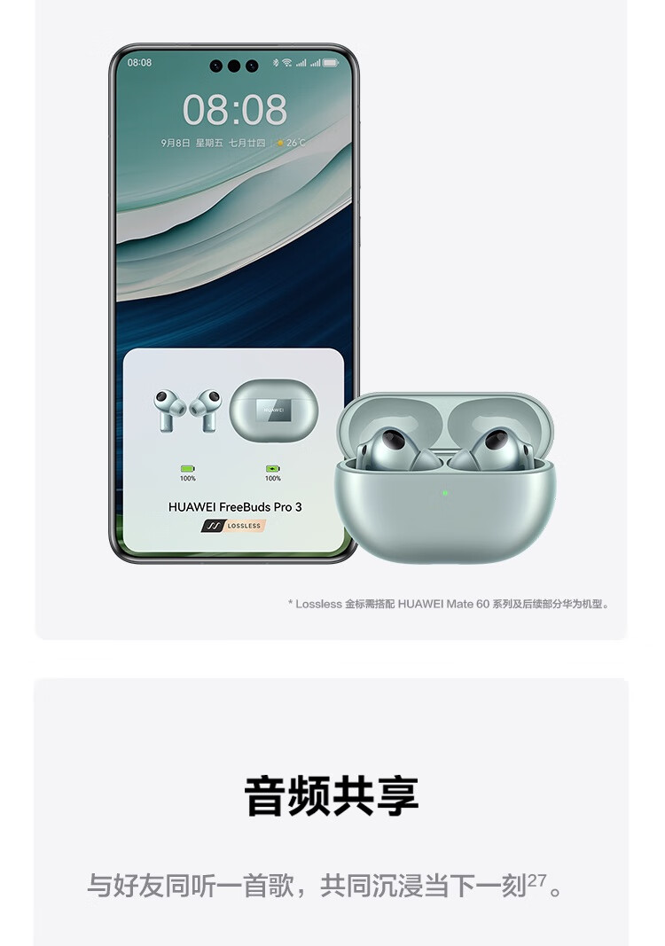 详情图.png