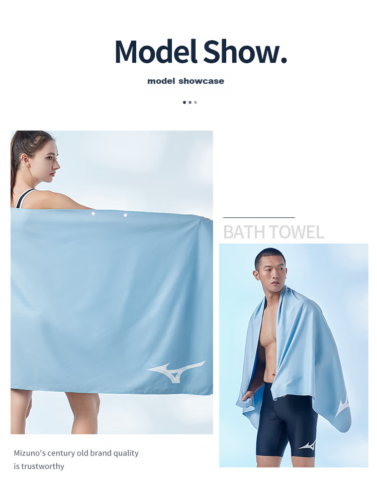 MIZUNO Bath Towel for Women, Wrap-Around Quick-Drying Swimming Towel for Men, Beach Vacation Towel, Portable Fitness Absorbent Towel Y3003 Blue 12
