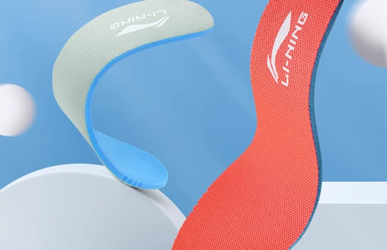 Li-Ning Sports Insoles for Men, Soft And Bouncy, Comfortable for Long-Standing, Height-Increasing, Sweat-Absorbing, Odor-Resistant, Breathable, Non-Stuffy, Shock-Absorbing for Military Training And Running 2