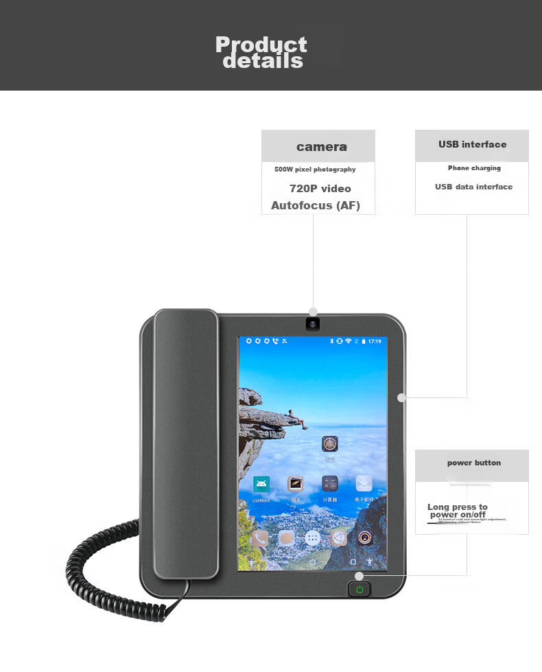Yijiantong Android Smart 4G All-Network Large Screen Recording Desk Phone 2S 8-Inch Touchscreen Internet Video Support WiFi Bluetooth Card Slot Desk Phone 17