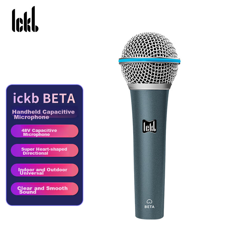 Ickb Beta Condenser Microphone Live Streaming Equipment Sound Card Kit for Mobile Phones, Computers, Desktops, Singing, Douyin, Kuaishou, Karaoke Recording And Shouting Microphone