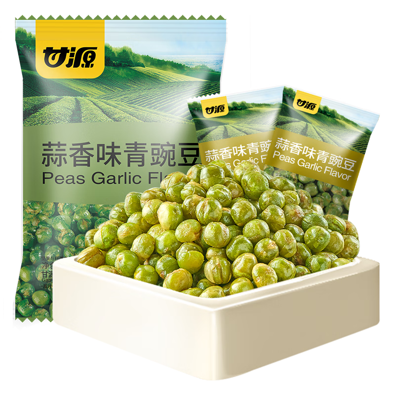 甘源蒜香味青豌豆青豆豌豆粒坚果炒货办公室休闲零食特产小吃豆豆285g