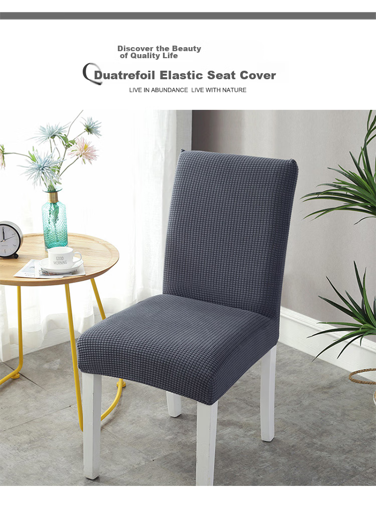 Quatrefoil Chair Cover, Full Coverage Chair Cover with Backrest, Elastic Dining Table Chair Stool Cover, Universal Style, Pure Gray, 1 Piece 1