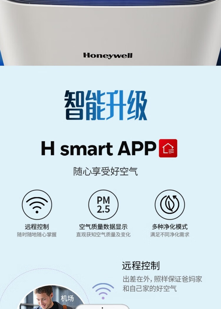 详情图.png